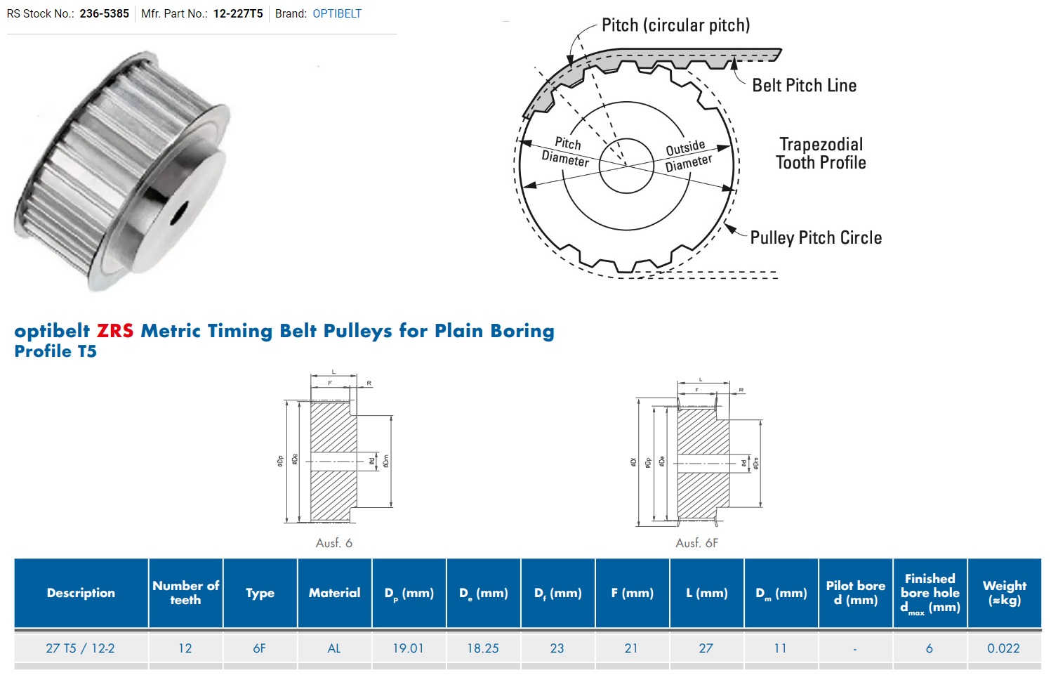 12齿皮带轮--stp三维 3d模型设计图